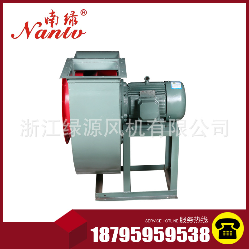 �x���L(f��ng)�C(j��)